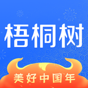 梧桐树保险网app官方版v5.5.0 安