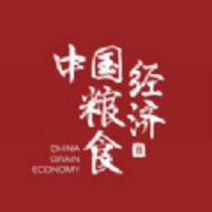中国粮食经济杂志app官方版v1.0.