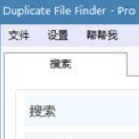 Duplicate File Finder Prov V7.2 最新版