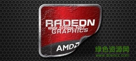 AMD显卡驱动最新版