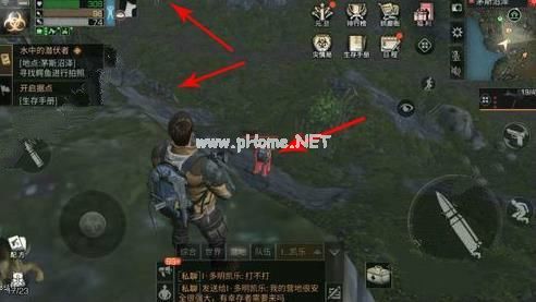 明日之后茅斯沼泽狼位置在哪 茅斯沼泽狼位置分布情况[视频][多图]图片1