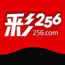 256 彩票官方下载安卓版
