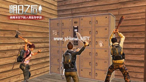 明日之后夏尔镇邀请赛怎么玩 明日之后夏尔镇邀请赛攻略[多图]图片3