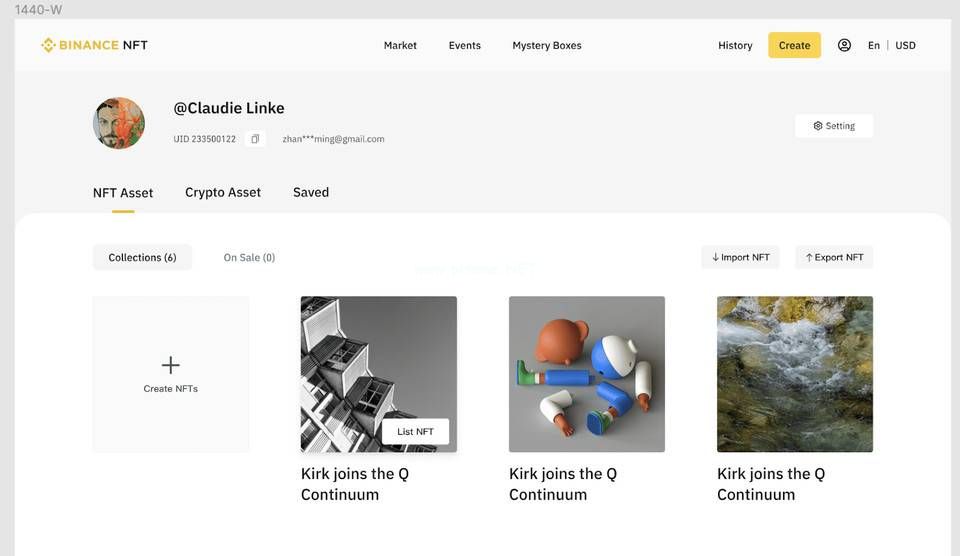 如何在币安 NFT  市场上出售 NFT