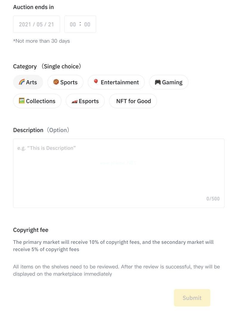 如何在币安 NFT  市场上出售 NFT