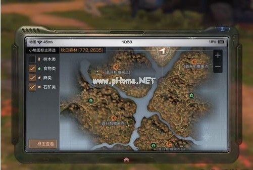 明日之后场景BOSS在哪里 明日之后场景BOSS奖励[多图]图片1