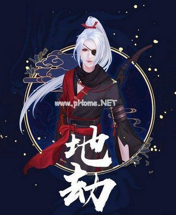 云裳羽衣地劫书信攻略大全 地劫书信剧情好感度攻略详解[多图]图片2