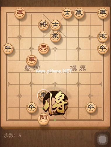 天天象棋残局挑战89期6步过关攻略 9月3日残局挑战6步怎么过[多图]图片6