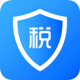 个人所得税电脑客户端 v1.6.2 官方pc最新版本
