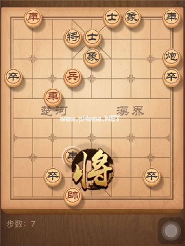 天天象棋残局挑战89期6步过关攻略 9月3日残局挑战6步怎么过[多图]图片8
