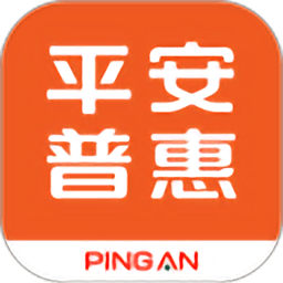 平安普惠app电脑版 v6.35.0 官方pc版
