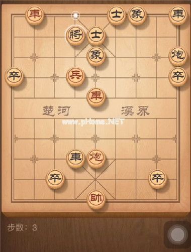 天天象棋残局挑战89期6步过关攻略 9月3日残局挑战6步怎么过[多图]图片4