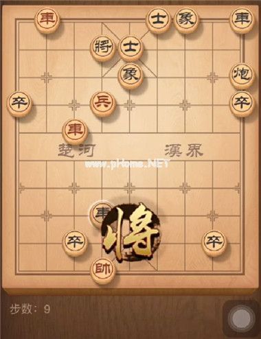 天天象棋残局挑战89期6步过关攻略 9月3日残局挑战6步怎么过[多图]图片10