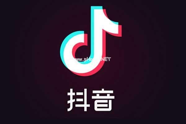 抖音如何得免费人气费,抖音怎么送免费的人气票