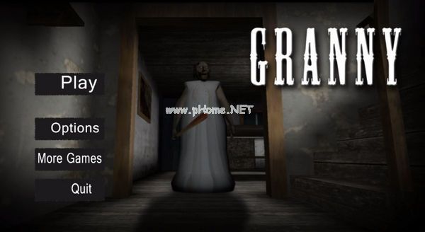 恐怖奶奶游戏攻略 恐怖奶奶游戏玩法操作规则详解[多图]图片1