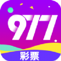 977彩票官方版app下载安装