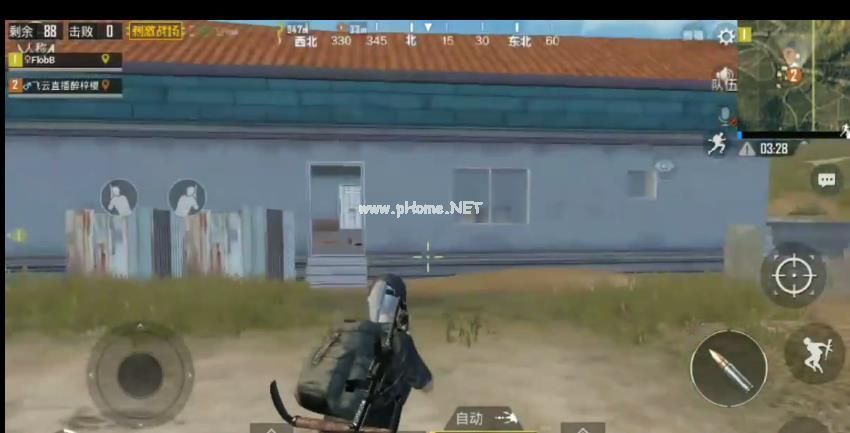 绝地求生刺激战场房顶透视BUG图文教学 房顶透视BUG怎么卡[多图]图片14