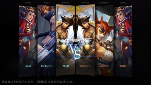 虚荣玩法意识攻略 Vainglory需要掌握的方法[图]图片1