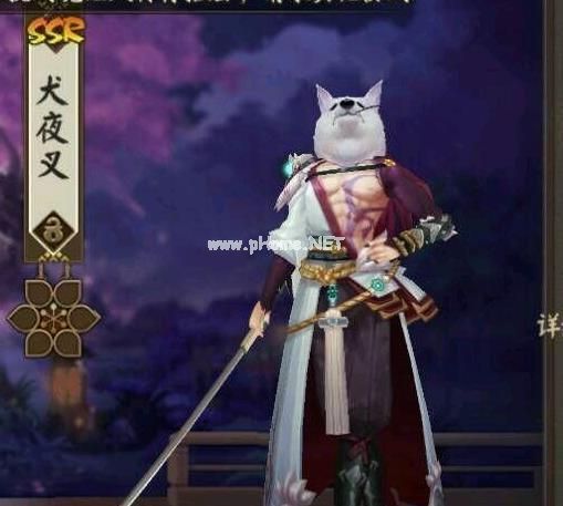 阴阳师犬夜叉有什么技能？阴阳师犬夜叉技能介绍[多图]图片2