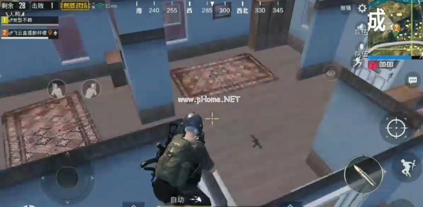 绝地求生刺激战场房顶透视BUG图文教学 房顶透视BUG怎么卡[多图]图片4