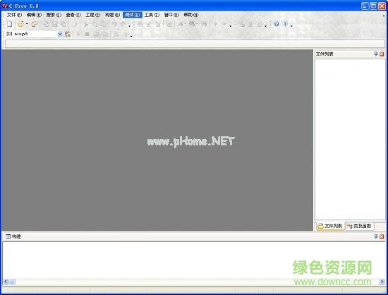 c-free5.0文件