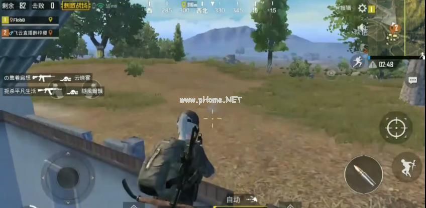 绝地求生刺激战场房顶透视BUG图文教学 房顶透视BUG怎么卡[多图]图片11