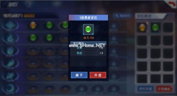 拳皇命运手游升星材料怎么获得 升星材料获取方法攻略[多图]图片4