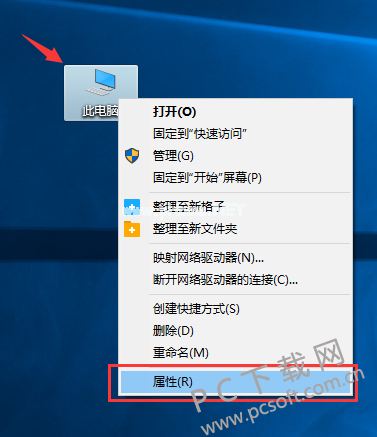 谷歌浏览器Google  Chrome官方下载