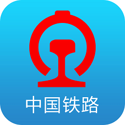 中国铁路12306电脑版 v5.1.2 pc最新版本