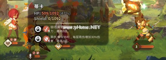 万象物语结晶搜索高级阵容推荐攻略 结晶搜索高级怎么打[多图]图片3