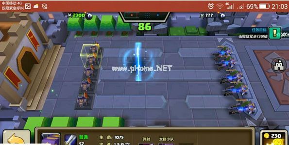 战就战前排兵种属性详解 战就战前排兵种介绍[图]图片1