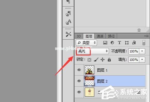 PS如何设计出五一劳动节海报？PS设计出五一劳动节海报的方法
