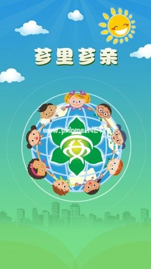 芗里芗亲为什么登录不上？芗里芗亲登录不上原因分析[多图]图片1