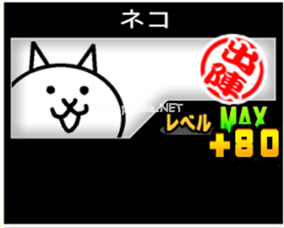 如何使用烧饼游戏修改器里反加密搜索 烧饼游戏修改器里反加密搜索使用方法 