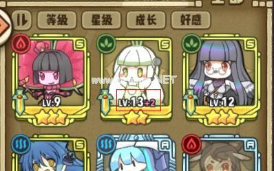 牧羊人之心技能等级怎么升 技能最高升到多少满级[多图]图片2