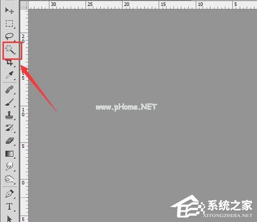 PS如何设计出五一劳动节海报？PS设计出五一劳动节海报的方法