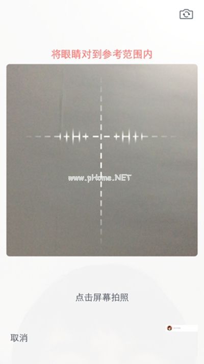 如何使用小偶app制作小偶 使用小偶app制作小偶的方法 