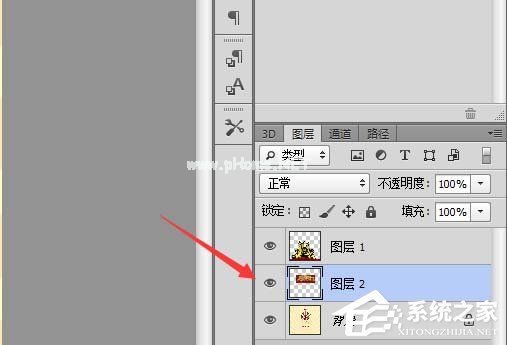 PS如何设计出五一劳动节海报？PS设计出五一劳动节海报的方法