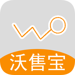 中国联通沃售电脑版 v2.9.0 pc最新版