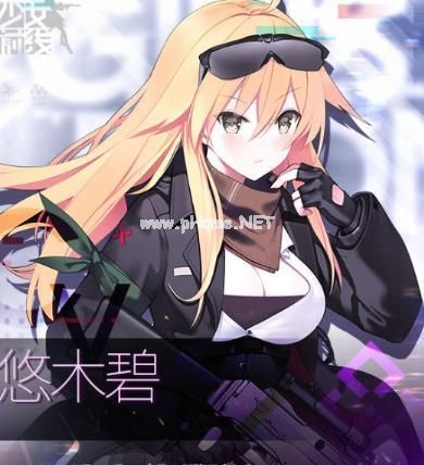 少女前线荣耀日攻略大全 荣耀日全关卡通关技巧[多图]图片9