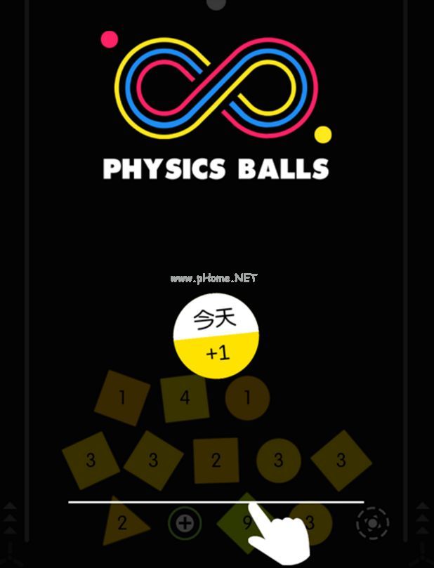 物理弹球攻略技巧 物理弹球高分玩法介绍[图]图片1