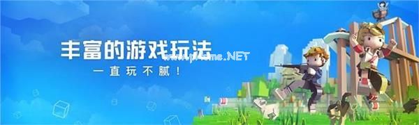 手工星球什么时候上线？手工星球上线时间介绍[多图]图片4