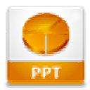 PPT伴侣 v1.0.0.6 官方版