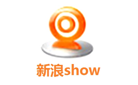新浪show4.0.165 官方版