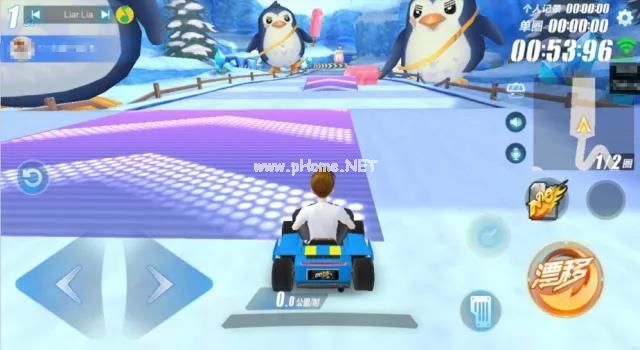 QQ飞车手游冰雪企鹅岛怎么跑 冰雪企鹅岛跑法技巧攻略[多图]图片3
