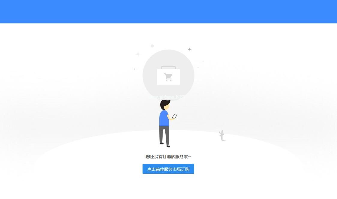 先打app怎么使用 先打app的使用方法 