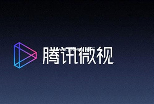 腾讯微视如何加v认证 微视认证加v方法介绍