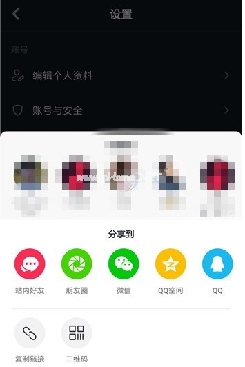 抖音如何加好友？