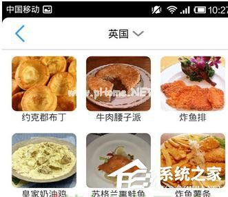 出国翻译官如何使用？出国翻译官使用教程