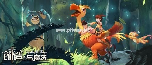 创造与魔法皎晶白虎怎么获得？皎晶白虎合成方法[多图]图片2